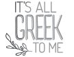 Its All Greek to Me Restaurant