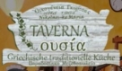 Taverna Ousia