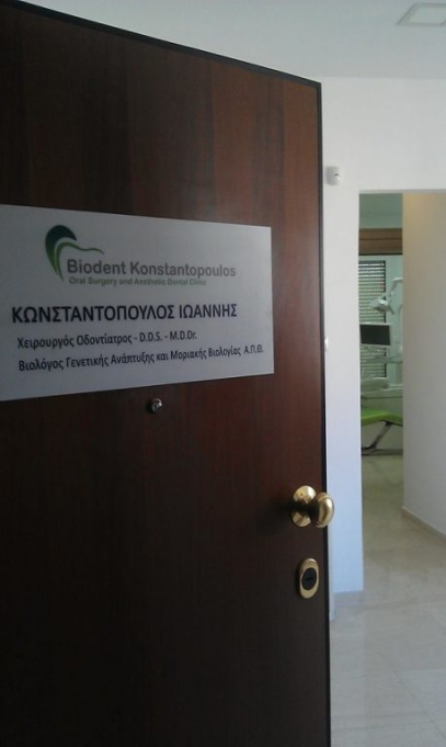 Biodent.Konstantopoulos | Oral Surgery and Aesthetic Dental Clinic