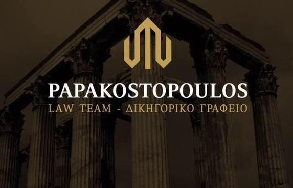 PAPAKOSTOPOULOS LAW TEAM