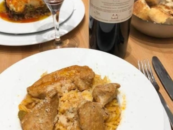 Karavaki au Jardin de Luxembourg