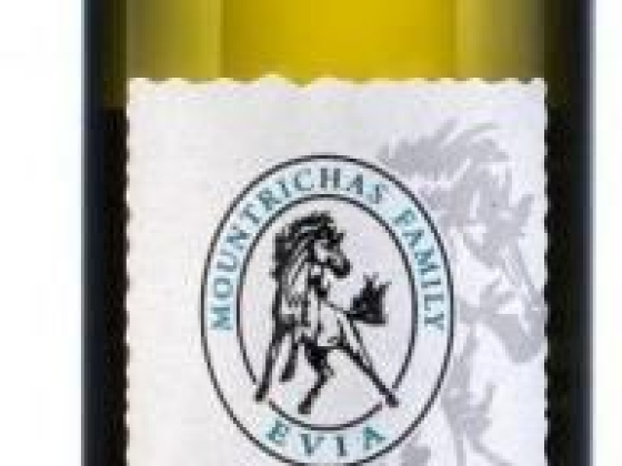 'Avantis Estate' - White Dry - 750ml