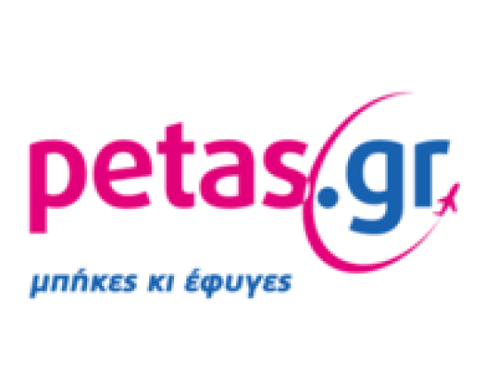 PETAS.GR Εισιτήρια