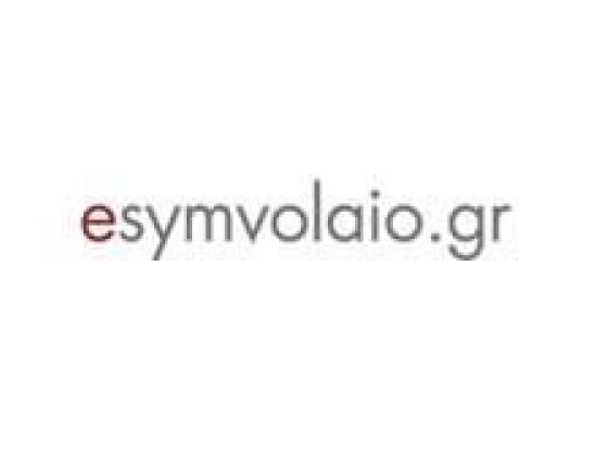ESYMVOLAIO - Marianella Al. Ioannou